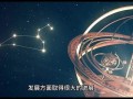 狮子座5月运势(狮子座5月运势最新)