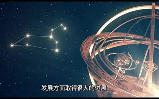 狮子座5月运势(狮子座5月运势最新)