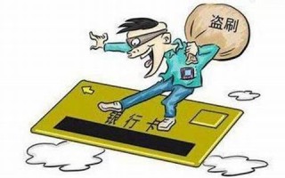 梦见被盗(梦见被盗周公解梦)