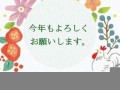 2017年5月24日(2017年5月24日出生是什么星座)