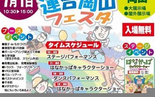 9月15(9月15农历是几月几号)