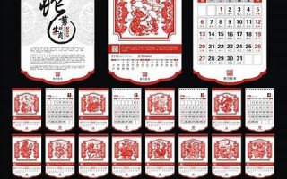 2013年十二生肖运程(宋韶光2024年十二生肖运程)