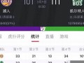 10月24日是什么星座(公历10月24日是什么星座)