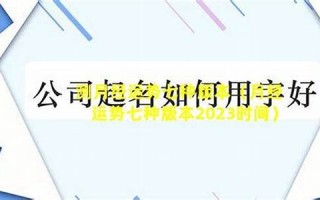 月经运势七种版本2023(月经运势七种版本2018)