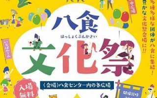 9月15日(9月15日上升星座是什么)